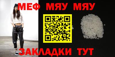 ECSTASY Партизанск