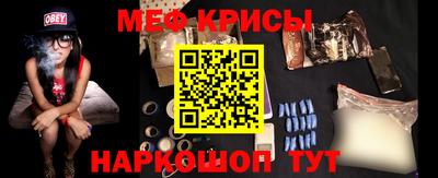 бутик Первоуральск