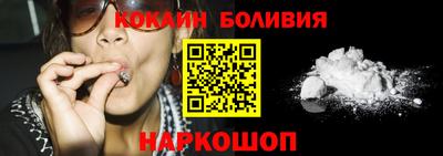 ECSTASY Партизанск