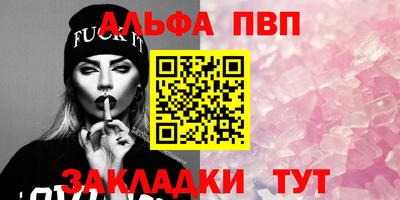 бутик Первоуральск