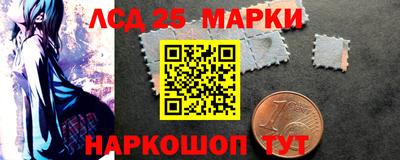 ECSTASY Партизанск
