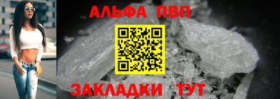 кокаин перу Пенза