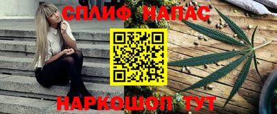 бутик Первоуральск
