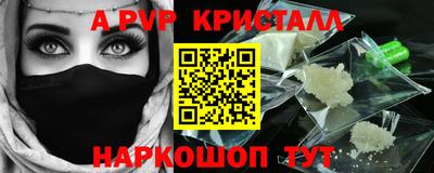 ECSTASY Партизанск
