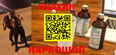 ECSTASY Партизанск