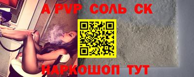 ECSTASY Партизанск