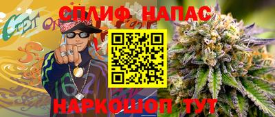 кокаин перу Пенза