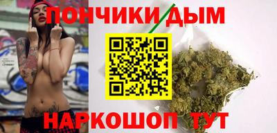 кокаин перу Пенза