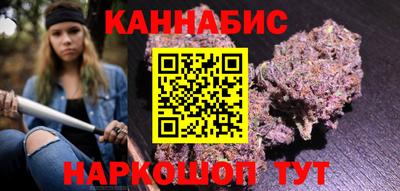 ECSTASY Партизанск