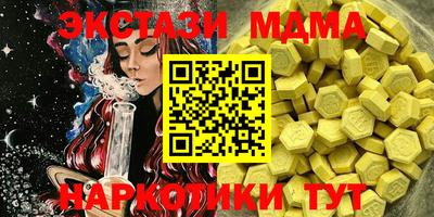кокаин перу Пенза