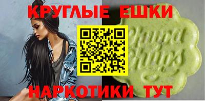 кокаин перу Пенза