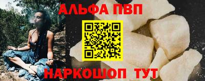 бутик Первоуральск