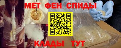 ECSTASY Партизанск