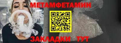 ECSTASY Партизанск