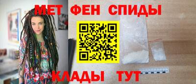 бутик Первоуральск