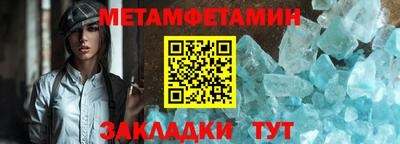 ECSTASY Партизанск