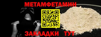 ECSTASY Партизанск