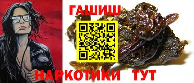 бутик Первоуральск