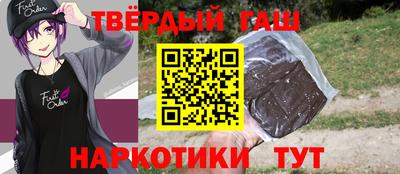 ECSTASY Партизанск