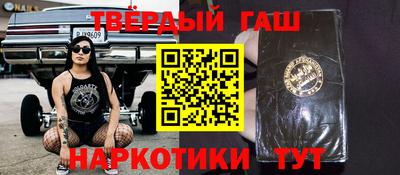 бутик Первоуральск