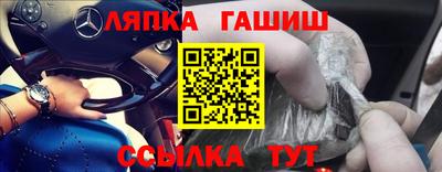 кокаин перу Пенза