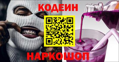 ECSTASY Партизанск