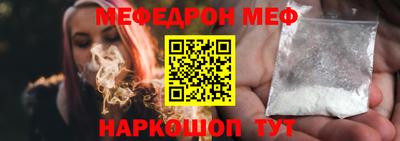 ECSTASY Партизанск