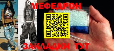 ECSTASY Партизанск