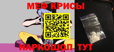 ECSTASY Партизанск