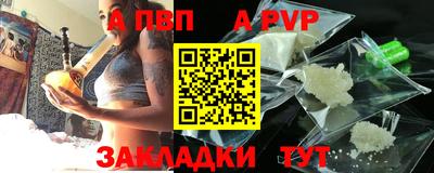 ECSTASY Партизанск