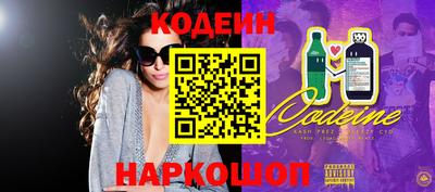ECSTASY Партизанск